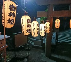 謹賀新年 皇紀2678年