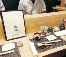 茶碗蒸しの専門店