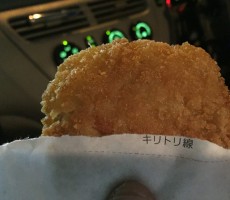 ザクチキ新発売！