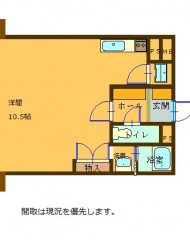 赤坂エクセル（成約済） 間取り図