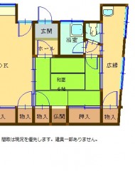 糟屋郡上大隈（土地）（契約済み） 間取り図