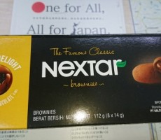あなたに会えてよかった