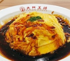 ＵＦＯ天津飯