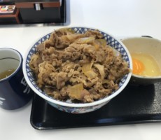 吉野家の超特盛。