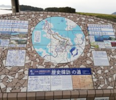 福岡観光♡後編