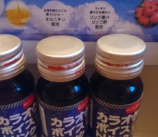 ドリンク飲んで歌ってみたら