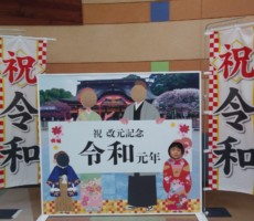 2019夏♡後半