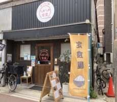 美野島商店街「うめうめ食堂」