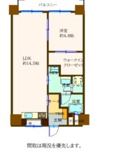 エバーライフ東公園 間取り図