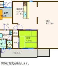 春日サンハイツ 間取り図
