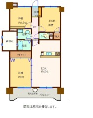 サンアイシティライフ箱崎８ 間取り図