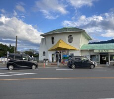 河童の駅