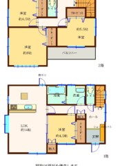 糟屋郡宇美町桜原一丁目（戸建）(成約済） 間取り図