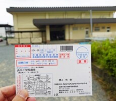 選挙行ってきました🗳️