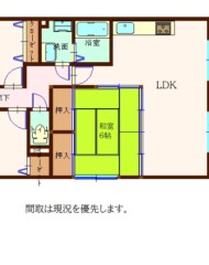 エクレール春日 間取り図