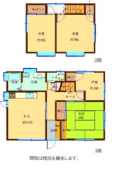 久留米市北野町高良（戸建） 間取り図