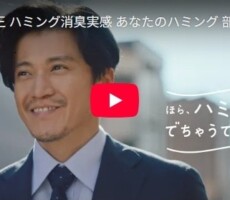 この世で一番肝心なのは