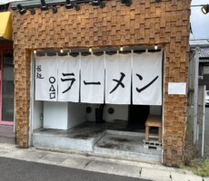 県庁に行った帰りに