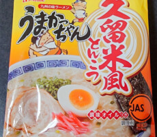 ⚾WBC⚾大谷翔平は神か！