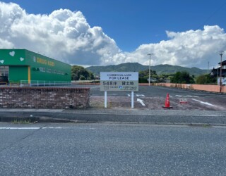 田川郡川崎町大字田原(貸地) 外観写真