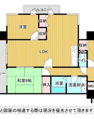 ランドマーク霧ケ丘（申込あり） 間取り図