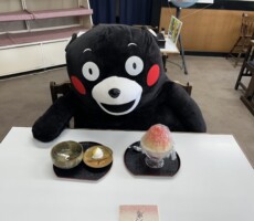 くまモンと一緒